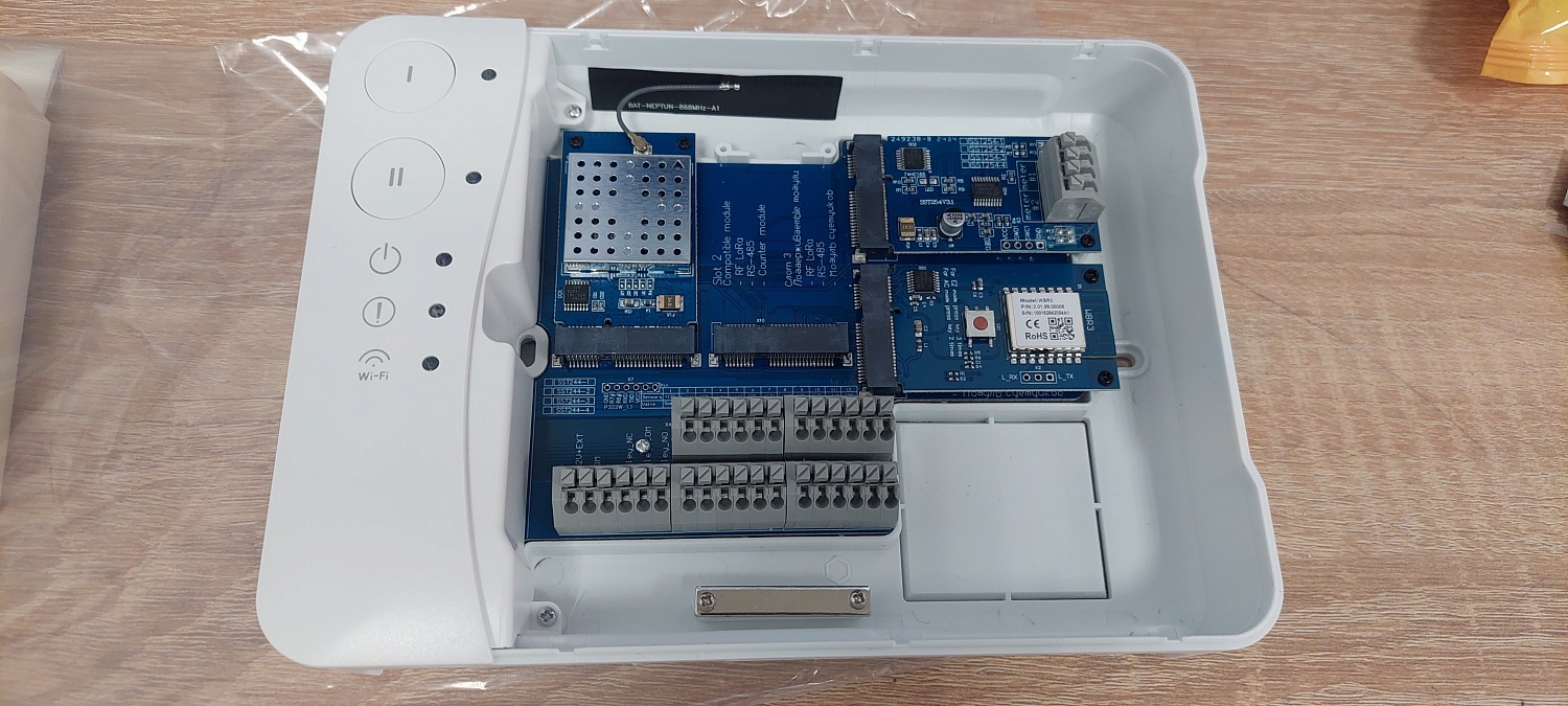 Внимание! Поддельные системы Neptun!