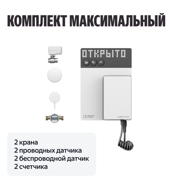  #ELEMENT_NAME#