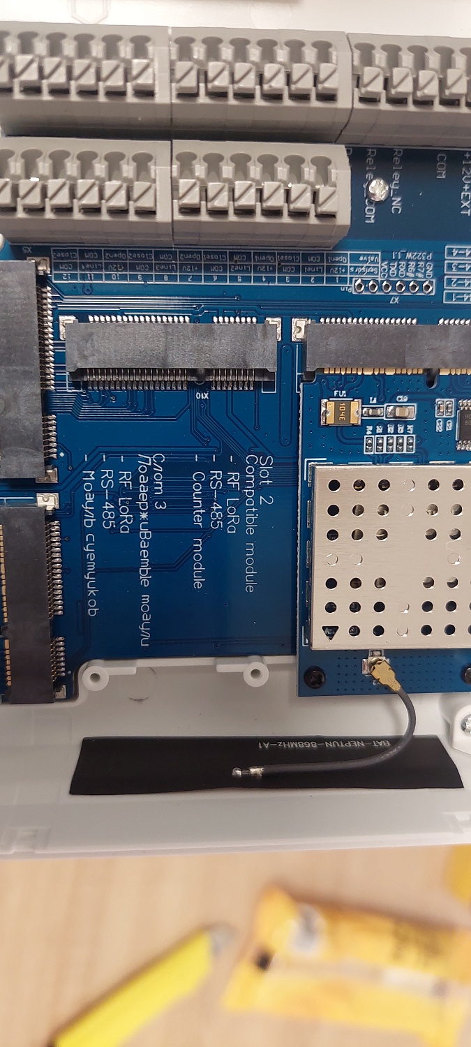 Внимание! Поддельные системы Neptun!