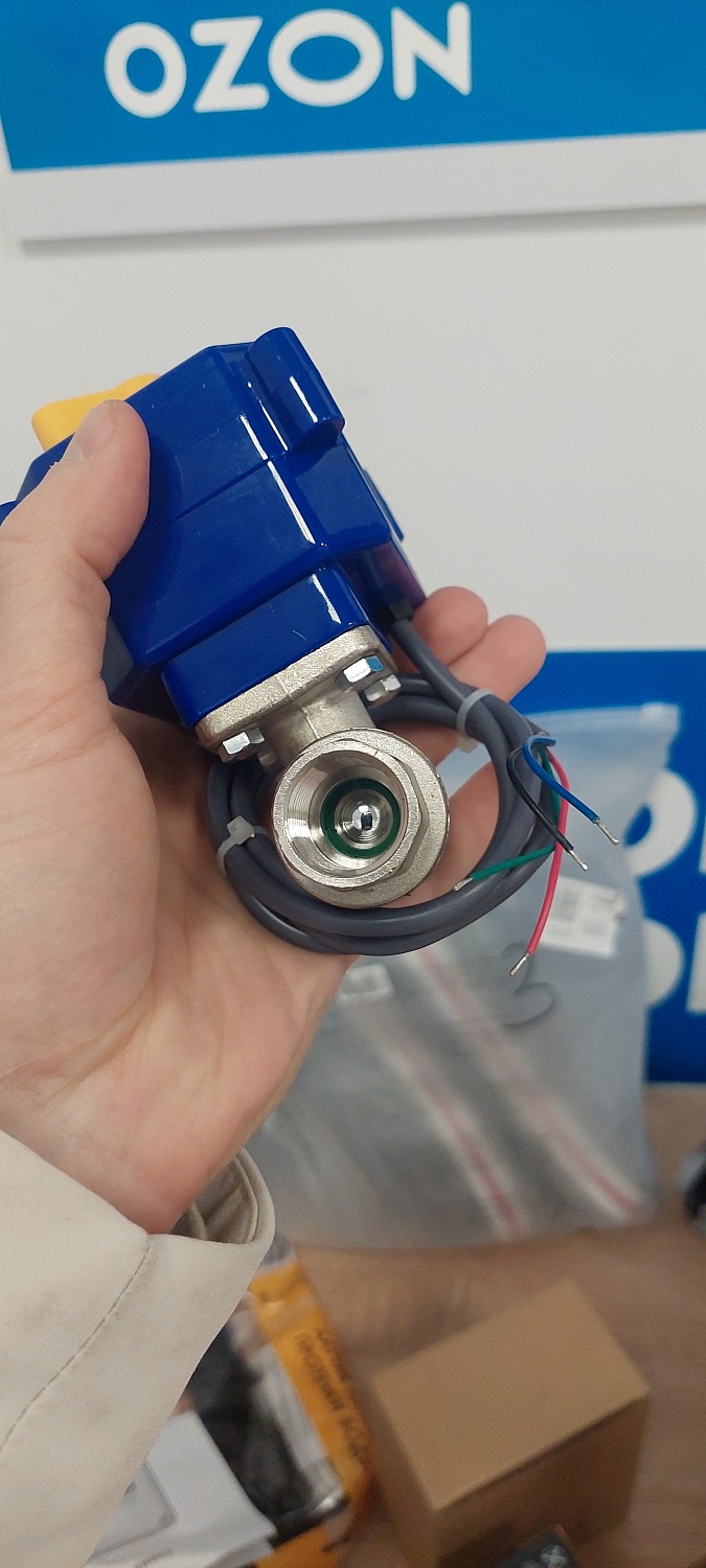 Внимание! Поддельные системы Neptun!