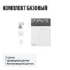 #ELEMENT_NAME#