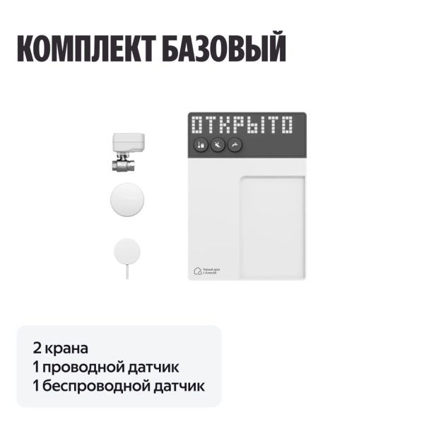  #ELEMENT_NAME#