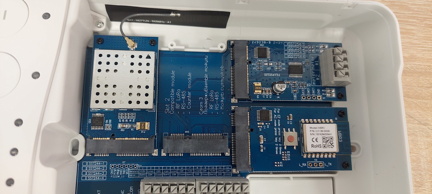 Внимание! Поддельные системы Neptun!