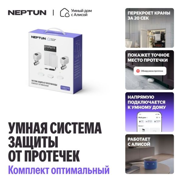  #ELEMENT_NAME#